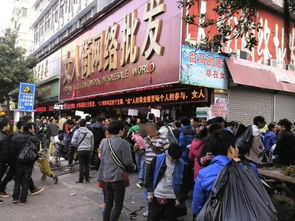 廣州的時尚動脈 服裝批發鑄就一線城市韌性