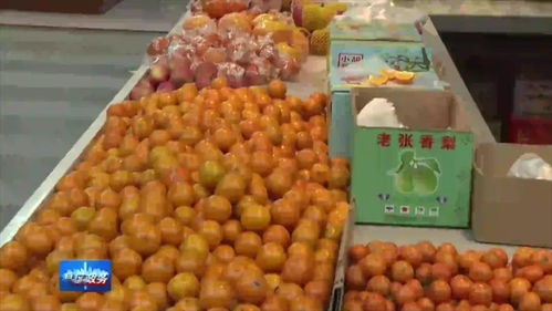 滎陽建設農產品市場保供體系，保障百姓“菜籃子”充盈與水產品零售