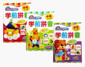 2024點(diǎn)讀機(jī)點(diǎn)讀筆排行榜 家長(zhǎng)必看熱門品牌推薦
