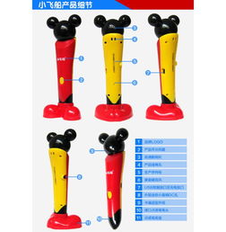 小飛船點(diǎn)讀筆 幼兒早教的高效學(xué)習(xí)工具，廠家批發(fā)代理首選