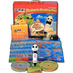 快譯通A6幼兒早教點(diǎn)讀筆 4G內(nèi)存標(biāo)配24書，贈(zèng)送20張魔法CD，專業(yè)評(píng)測(cè)回顧